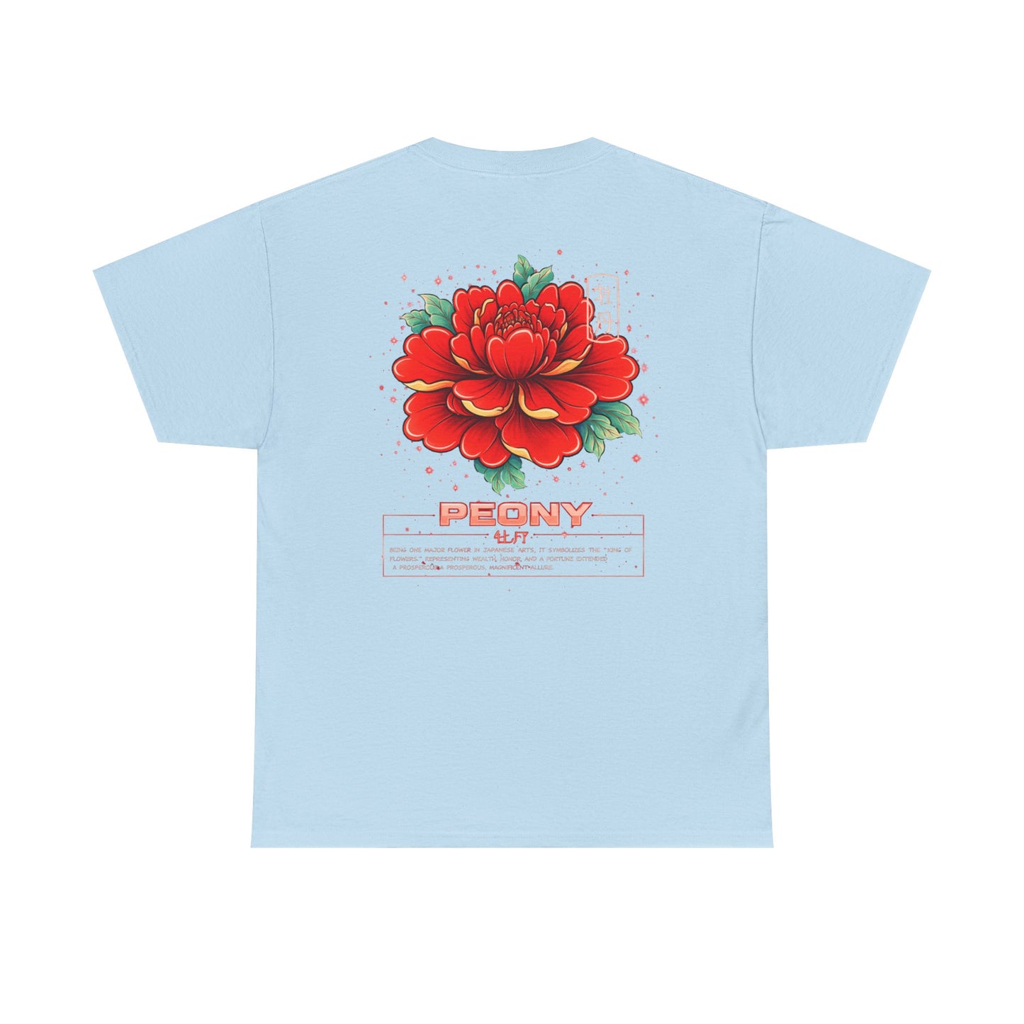 Peony Graphic Tee – “King of Flowers”