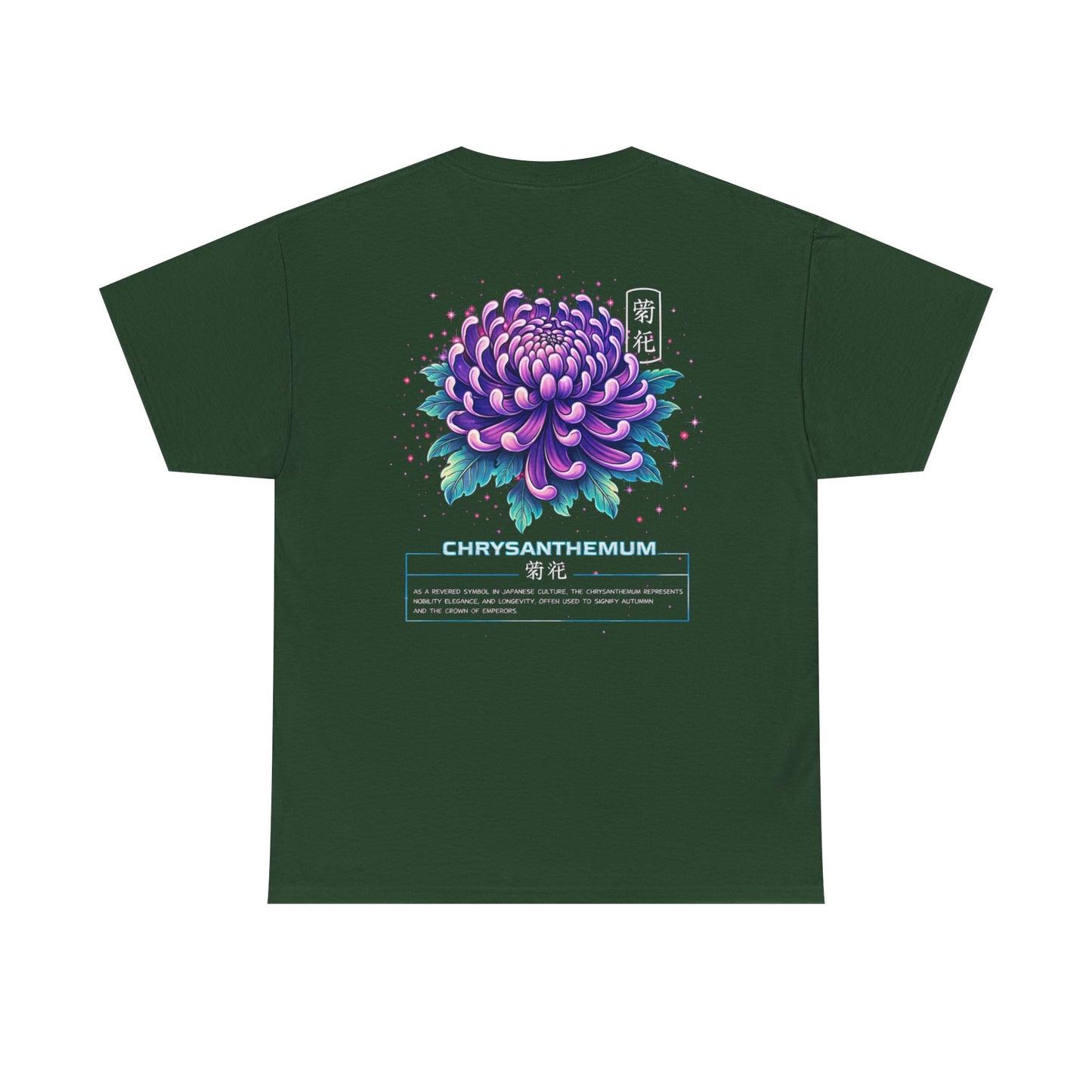 Chrysanthemum Graphic Tee – “Royal Energy”