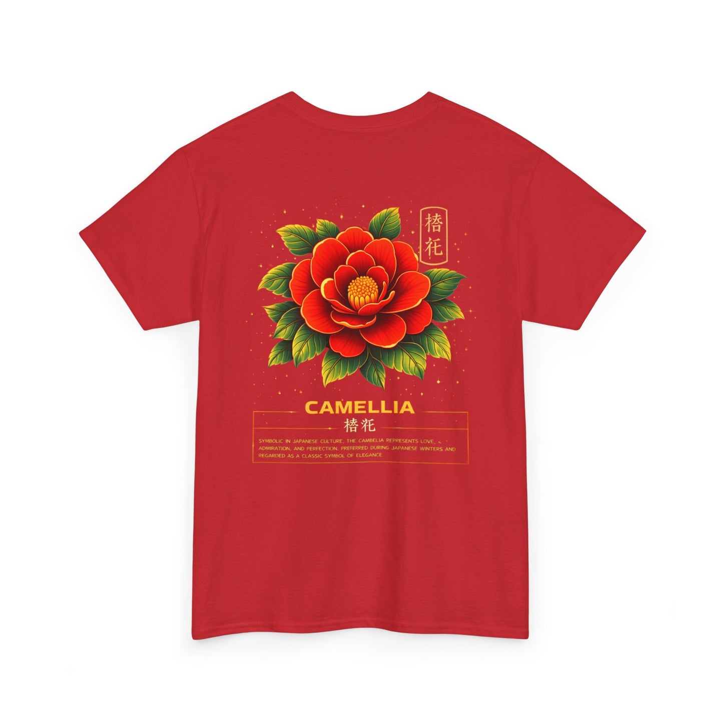 Camellia Graphic Tee – “Love & Elegance”