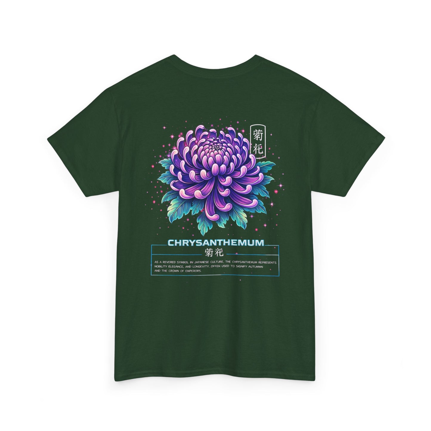 Chrysanthemum Graphic Tee – “Royal Energy”