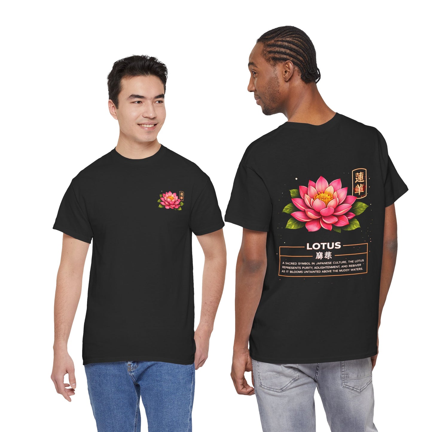 Lotus Graphic Tee – “Purity & Rebirth”
