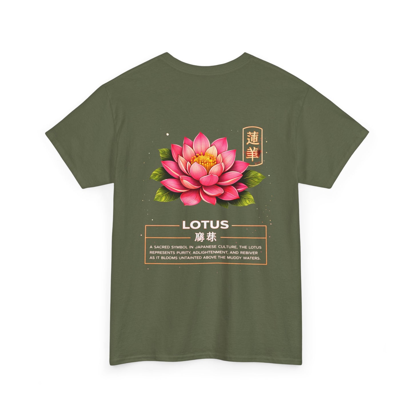 Lotus Graphic Tee – “Purity & Rebirth”
