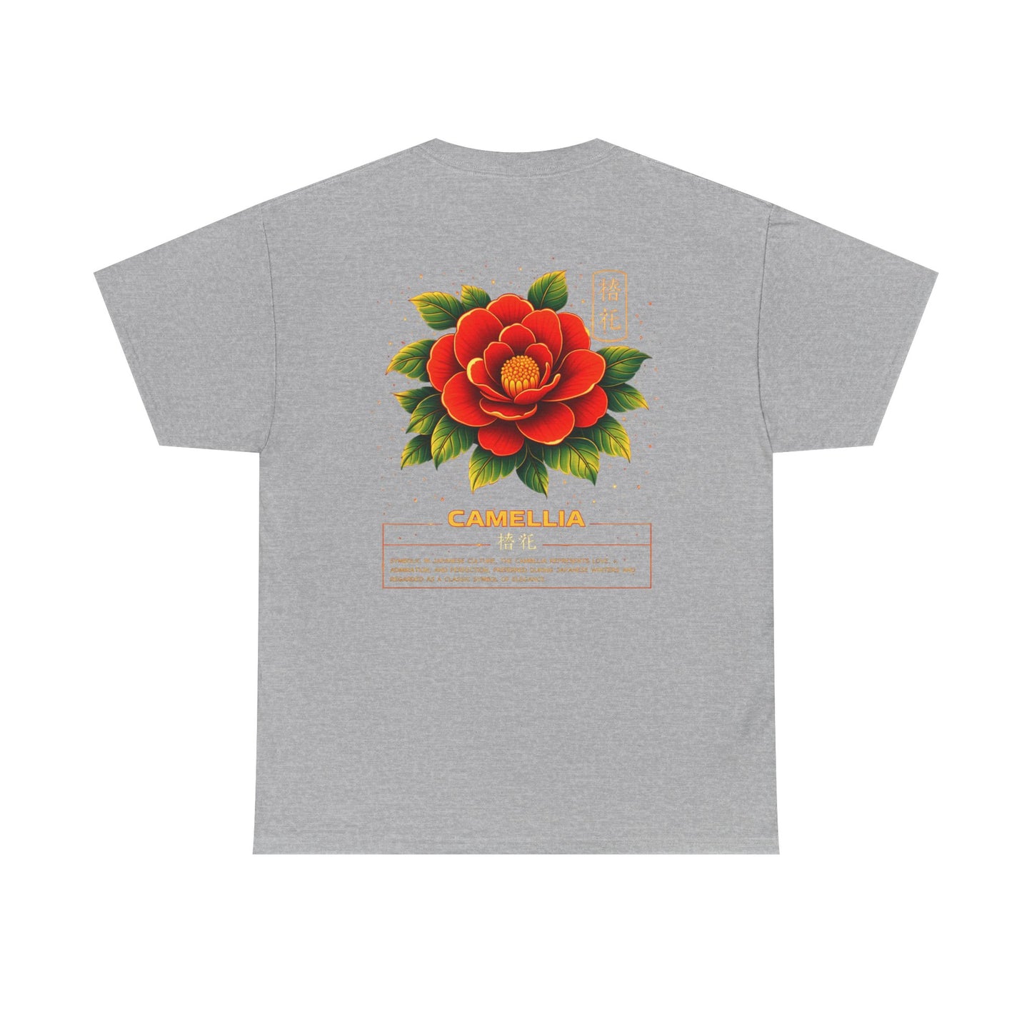 Camellia Graphic Tee – “Love & Elegance”