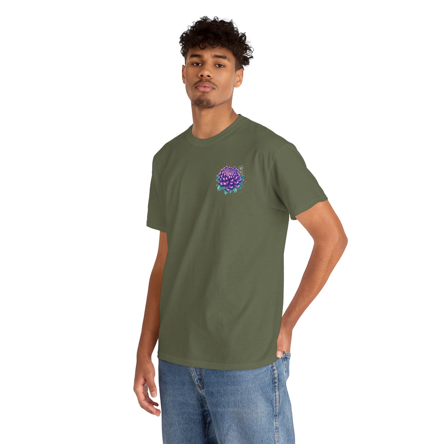 Chrysanthemum Graphic Tee – “Royal Energy”