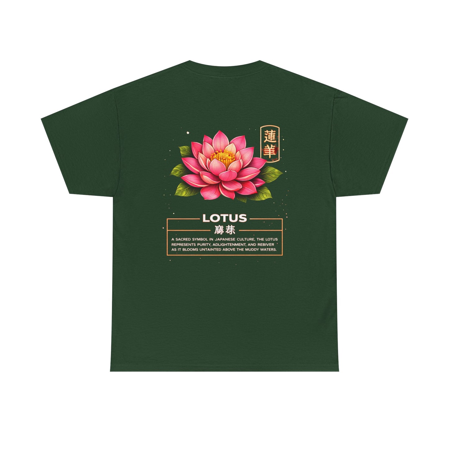 Lotus Graphic Tee – “Purity & Rebirth”