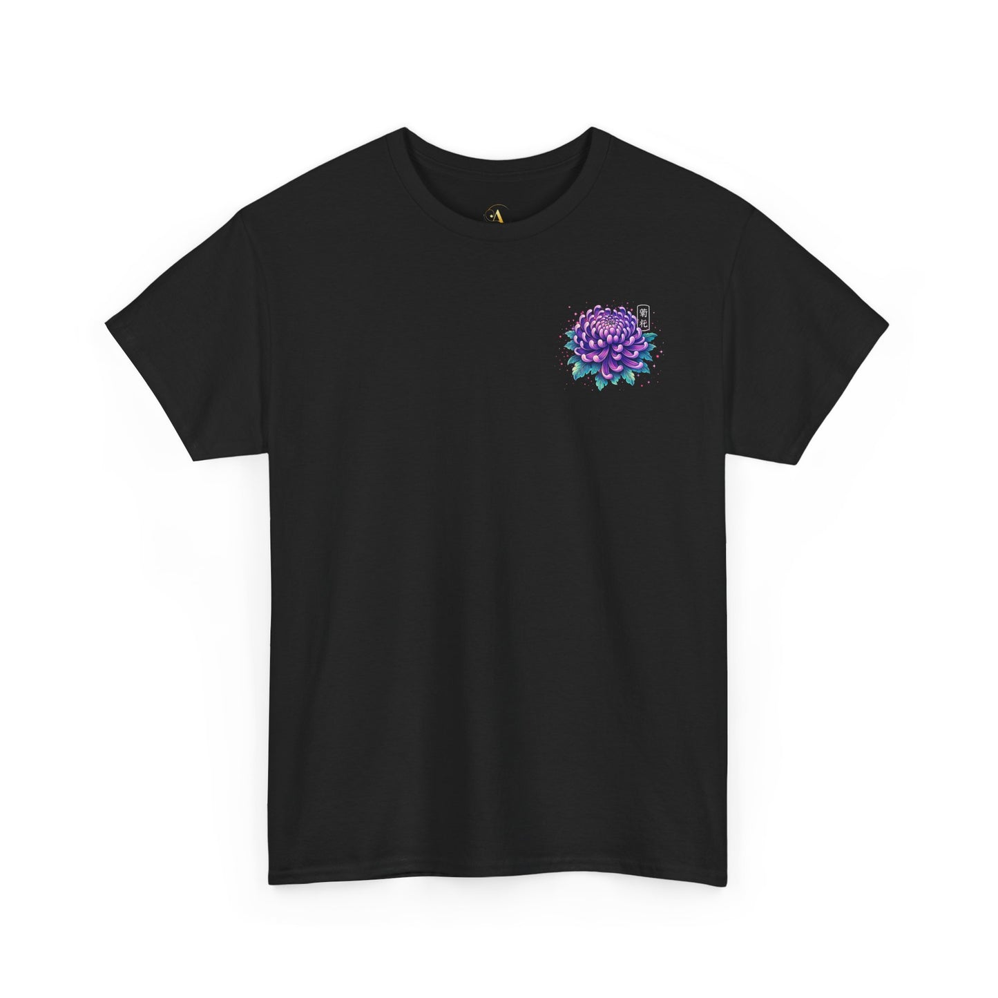 Chrysanthemum Graphic Tee – “Royal Energy”