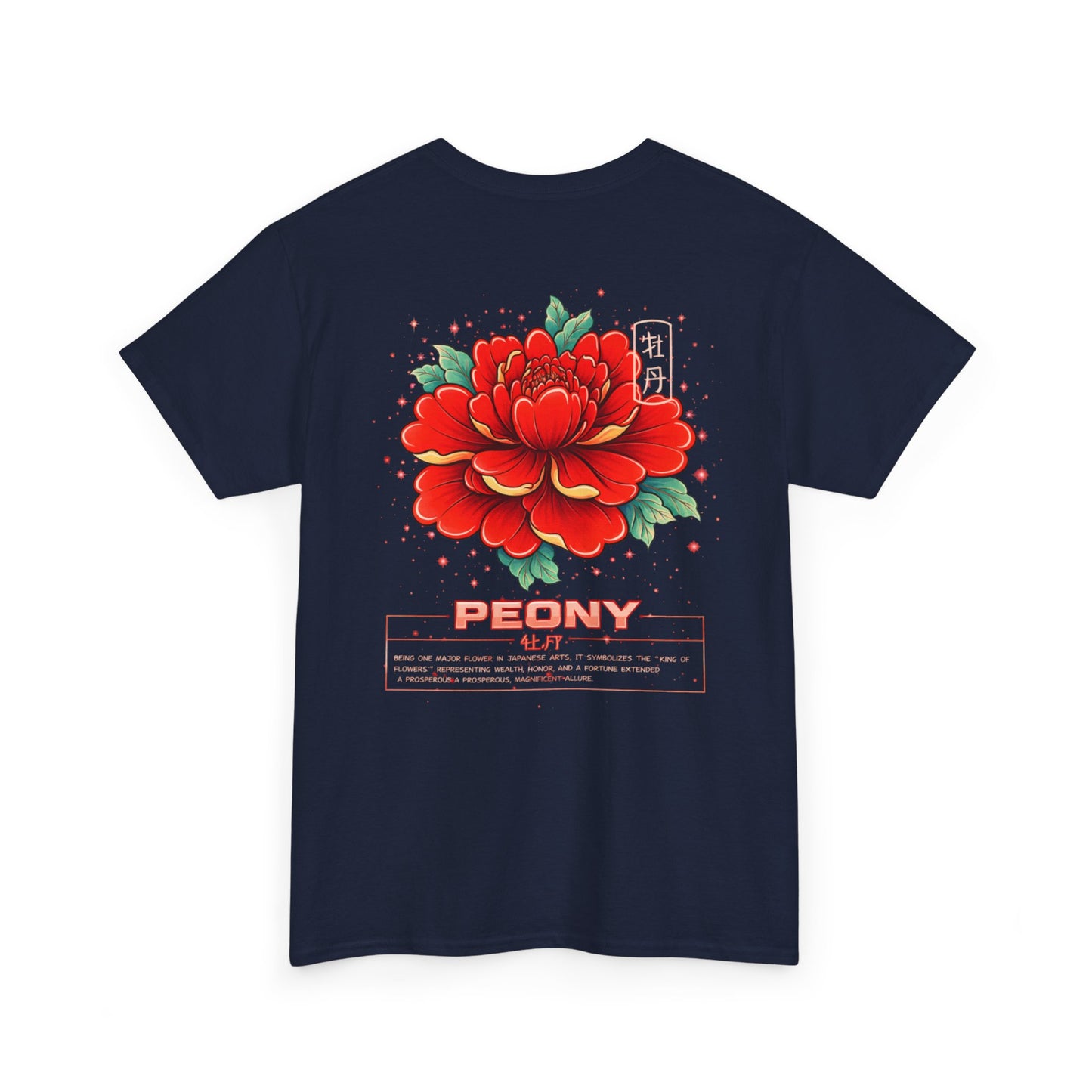 Peony Graphic Tee – “King of Flowers”
