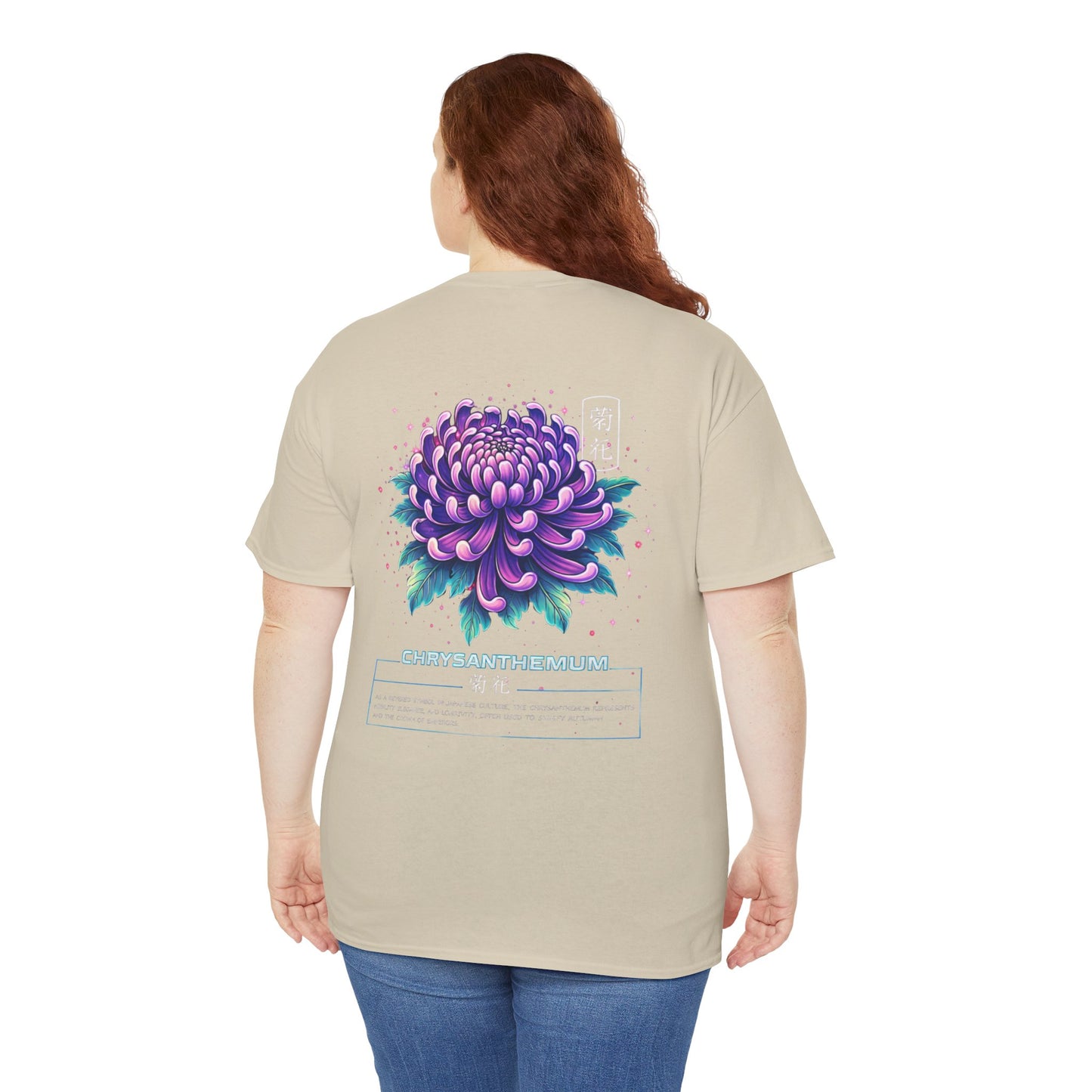 Chrysanthemum Graphic Tee – “Royal Energy”